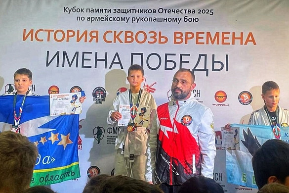 Ивановцы завоевали 3 медали на соревнованиях по армейскому рукопашному бою